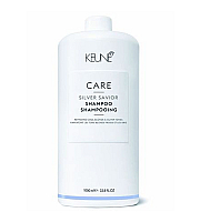 Keune Care Silver Savor Shampoo - Шампунь 1000 мл